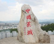 思茅天气预报40天